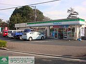ファミリーマートあきる野草花店 徒歩13分。コンビニ 980m