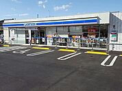 ローソン青梅新町五丁目店 471m