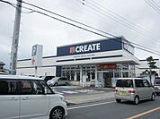 クリエイトエス・ディー武蔵村山大南店 徒歩10分。ドラックストア 790m