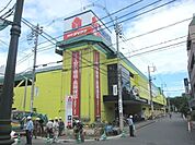 ヤマダ電機テックランド立川店 1143m