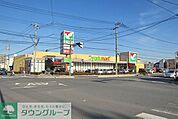 ヨークマート入間扇台店 徒歩12分。スーパー 910m