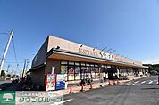 さえき小谷田食品館 徒歩23分。 1830m