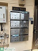 共有部分