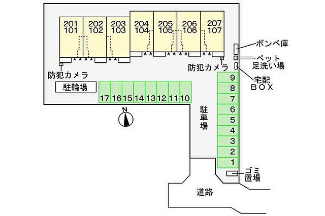 駐車場