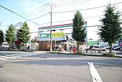 業務スーパー小作店 徒歩8分。スーパー 640m