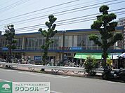 西友西国立店 徒歩6分。スーパー 480m