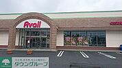 アベイル青梅店 徒歩21分。ショッピングセンター 1620m