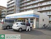 ローソン昭島昭和町二丁目店 徒歩7分。コンビニ 520m