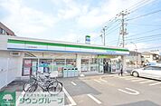 ファミリーマート八王子並木町店 徒歩3分。コンビニ 190m