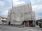 長淵郵便局 400m