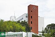 私立杏林大学八王子キャンパス 徒歩44分。大学・短大 3520m
