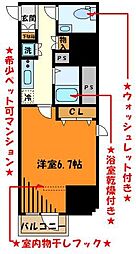 スパシエ八王子クレストタワー 1Kの間取図画像