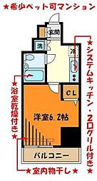 スパシエ八王子クレストタワー 1Kの間取図画像