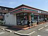 周辺：セブンイレブン武蔵村山岸店 248m