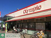 Olympic村山店 徒歩24分。スーパー 1920m