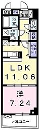 プレインステージ 1LDKの間取図画像