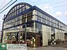 周辺：ＮＯＣＥ日野橋店 徒歩16分。その他小売店 1250m
