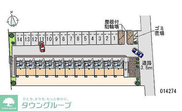 駐車場