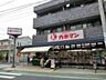 周辺：カネマントーワ店 441m