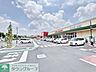 周辺：フォレストモール八王子大和田店 徒歩14分。 1050m