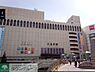 周辺：八王子駅(JR東日本 横浜線) 徒歩15分。 1170m