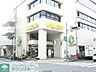 周辺：いなげや立川南口店 徒歩10分。スーパー 730m