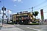 周辺：安楽亭立川錦町店 511m