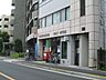 周辺：立川錦郵便局 260m
