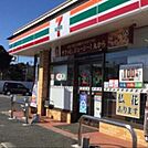 セブンイレブンあきる野市役所前店 徒歩8分。コンビニ 600m