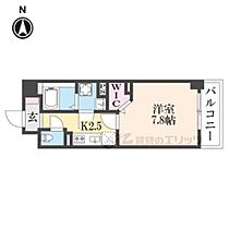 エバーハイム畝傍 306 ｜ 奈良県橿原市葛本町（賃貸マンション1K・3階・28.21㎡） その2