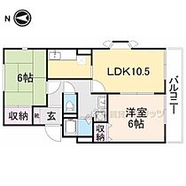 プルミエール代官町 301 ｜ 奈良県大和郡山市代官町（賃貸アパート2LDK・3階・55.91㎡） その2