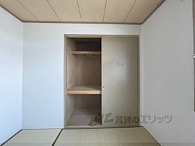 プルミエール代官町 301 ｜ 奈良県大和郡山市代官町（賃貸アパート2LDK・3階・55.91㎡） その18