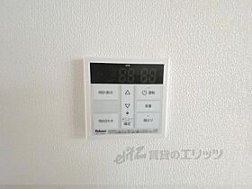 奈良県奈良市富雄北1丁目（賃貸アパート1R・1階・24.00㎡） その25