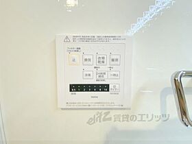 エアフォルク 102 ｜ 奈良県奈良市中山町（賃貸アパート1LDK・1階・47.92㎡） その27