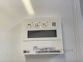 サンミット生駒ザ・ゲート  ｜ 奈良県生駒市山崎新町（賃貸マンション1LDK・8階・36.84㎡） その28