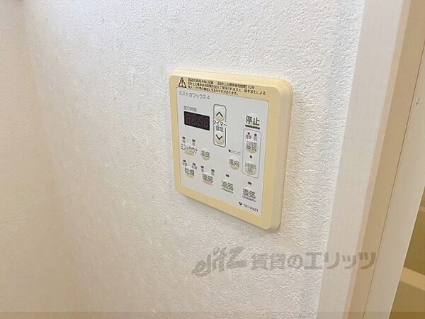 大阪府枚方市禁野本町1丁目(賃貸マンション1K・4階・26.22㎡)の写真 その25