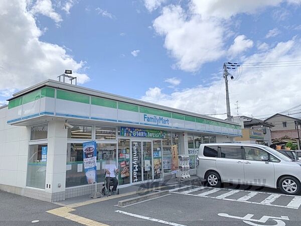 画像24:ファミリーマート　北郡山店まで1200メートル