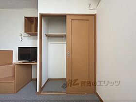 レオパレス城ノ内 206 ｜ 奈良県磯城郡田原本町八尾（賃貸アパート1K・2階・19.87㎡） その30