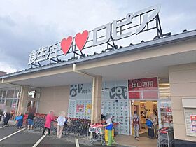 レオパレス今井 207 ｜ 奈良県橿原市今井町3丁目（賃貸アパート1K・2階・20.28㎡） その6