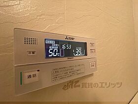 奈良県奈良市三条桧町（賃貸マンション2LDK・4階・60.08㎡） その29