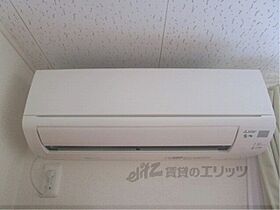 レオパレスナップシャンブル 106 ｜ 奈良県奈良市東九条町（賃貸アパート1K・1階・23.60㎡） その23