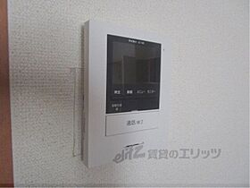 レオパレスナップシャンブル 106 ｜ 奈良県奈良市東九条町（賃貸アパート1K・1階・23.60㎡） その25