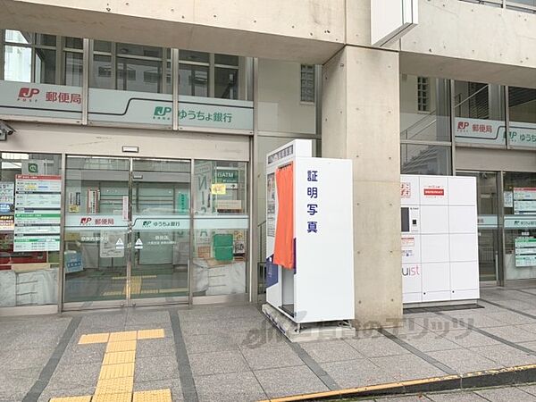 画像11:奈良西郵便局まで250メートル