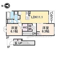 アストラル　ファインII 202 ｜ 奈良県桜井市西之宮（賃貸アパート2LDK・2階・59.58㎡） その2