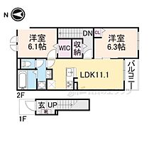 奈良県桜井市西之宮（賃貸アパート2LDK・2階・59.58㎡） その2