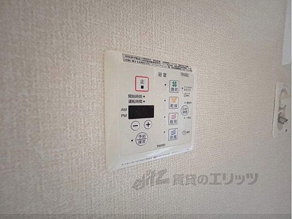 奈良県橿原市菖蒲町2丁目(賃貸アパート3LDK・1階・78.96㎡)の写真 その27