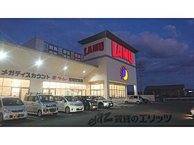 奈良県御所市766（賃貸アパート1K・2階・25.89㎡） その20