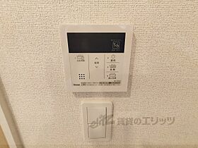 万葉まほら荘 101 ｜ 奈良県奈良市南京終町4丁目（賃貸アパート1LDK・1階・37.97㎡） その26