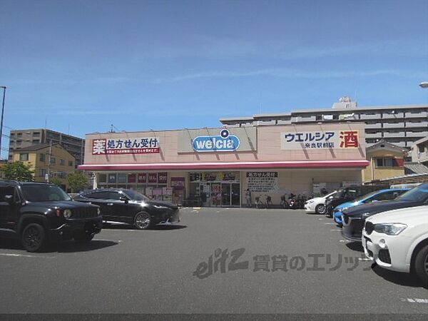 クオリスタ奈良 201｜奈良県奈良市大宮町2丁目(賃貸マンション2LDK・2階・55.40㎡)の写真 その23