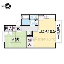 セジュール高塚台 202 ｜ 奈良県北葛城郡河合町高塚台1丁目（賃貸アパート1LDK・2階・40.35㎡） その2